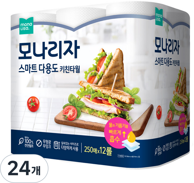 모나리자 스마트 다용도 키친타올 250매, 24개