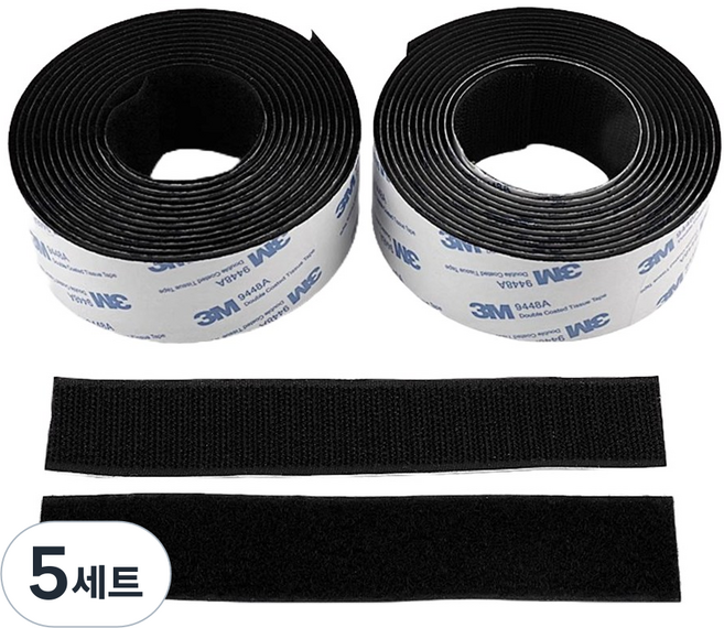 싱글레이드 강력 벨크로 양면테이프 암수세트 5cm X 1m, 5세트