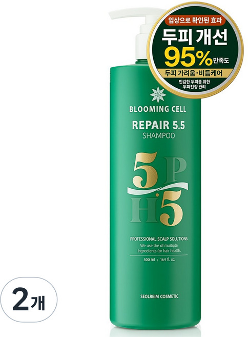 블루밍셀 지루성두피염 비듬 샴푸 두피 가려움 탈모 증상 완화, 500ml, 2개