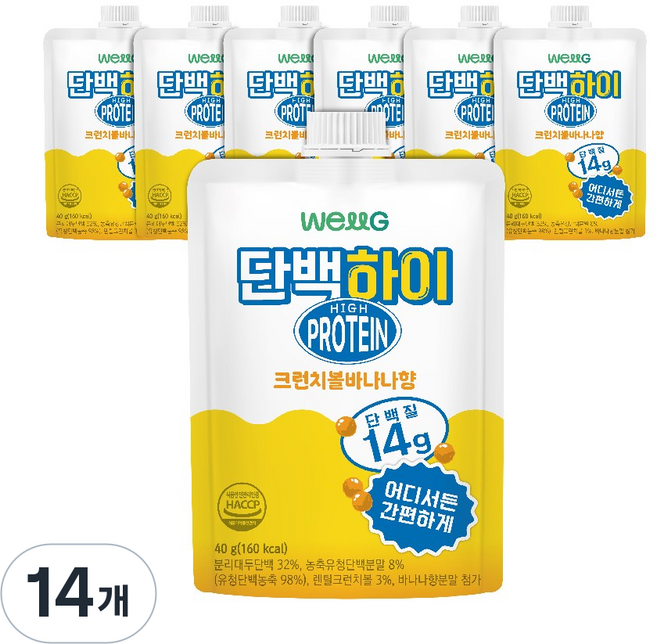 웰그린) 단백하이 크런치볼바나나향, 14개, 40g
