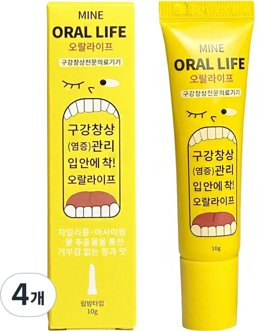 오랄라이프 구내염 연고 구강 창상 의료기기, 4개 - 쿠팡