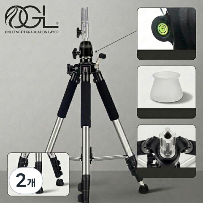 오지엘(OGL) 특수형조절헤드 미용삼각대, 특수형삼각대, 2개, 특수형삼각대