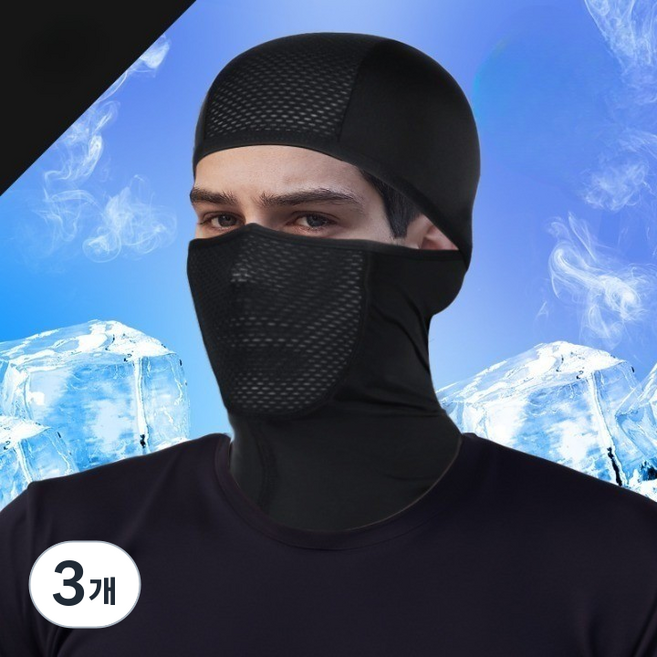빅트리 KC인증 쿨냉감 통풍 자외선 차단 바라클라바 남여공용, 3개, 블랙