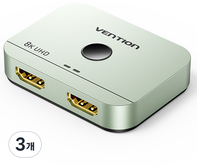 벤션 울트라 8K HDMI 2.1 양방향 분배기, 그린, 3개