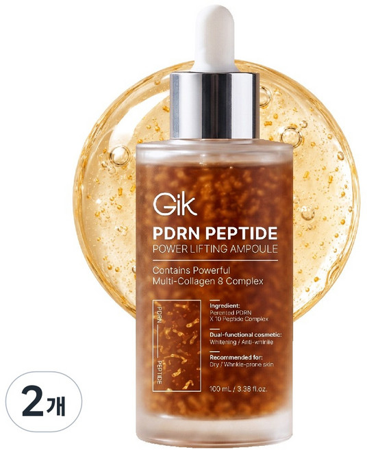 GIK PDRN 11종 펩타이드 콜라겐 녹는실 리프팅 앰플, 2개, 100ml