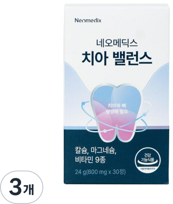 [공식판매처] 칼프디마 네오메딕스 치아밸런스 치아 뼈 건강 칼슘 영양제, 3개, 30정