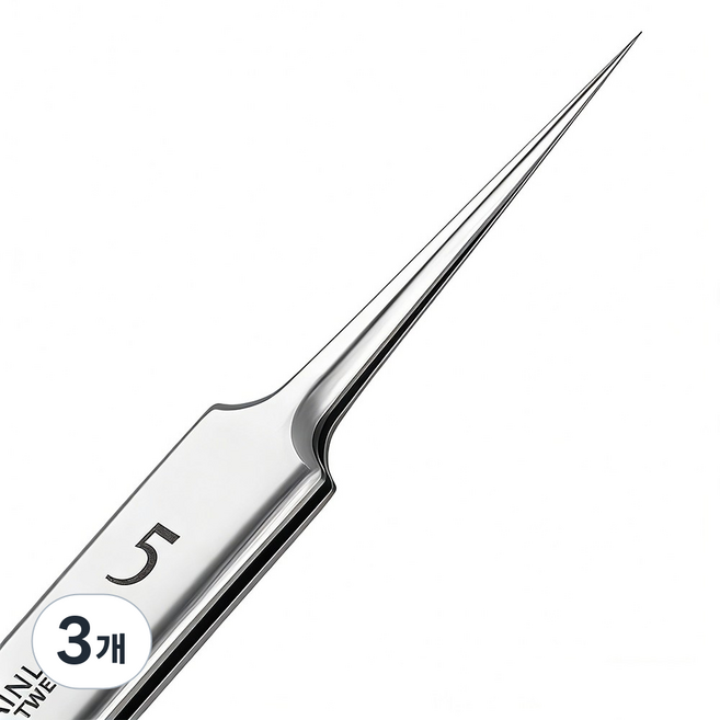 피지제거핀셋추천 여드름압출기의료용, 3개, 곧은 날카로운 핀셋