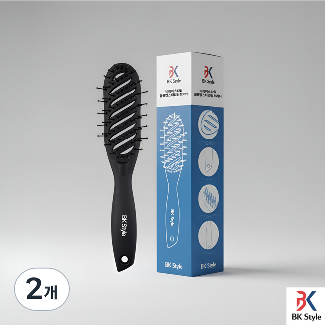 비케이 스타일 스타일링 볼륨 업 벤트 헤어 브러쉬, 2개, 블랙