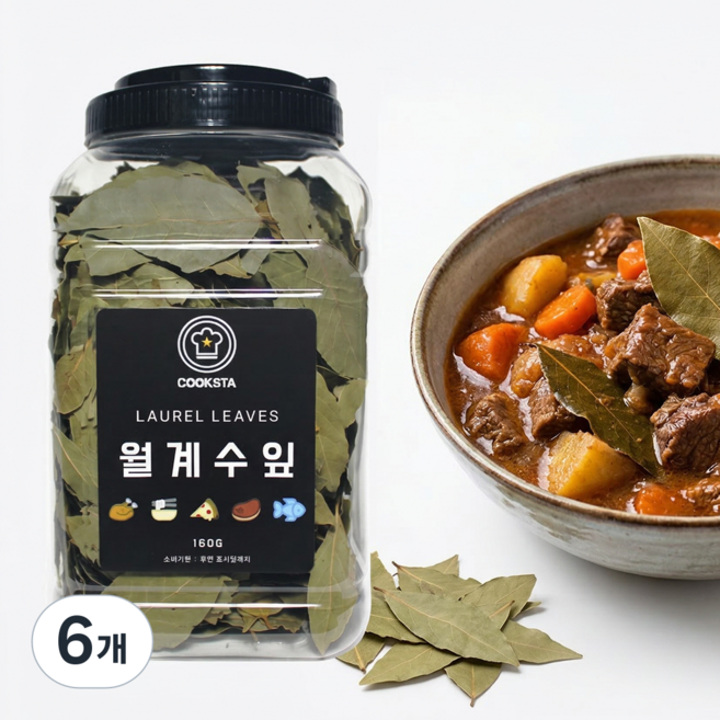[쿡스타] 월계수잎 - 잡내 제거와 요리 풍미를 위한 필수템, 160g, 6개