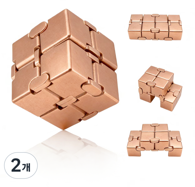 인피니트 큐브 해압 토이 스트레스 해소 피젯 무한 변형 큐브, 2개, 골드색