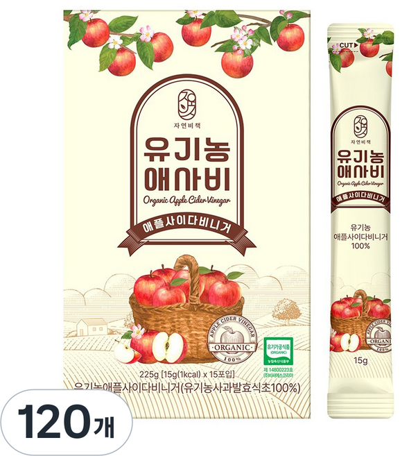 물 한방울넣지 않은 자연비책 유기농 애사비 스틱, 120개, 15g