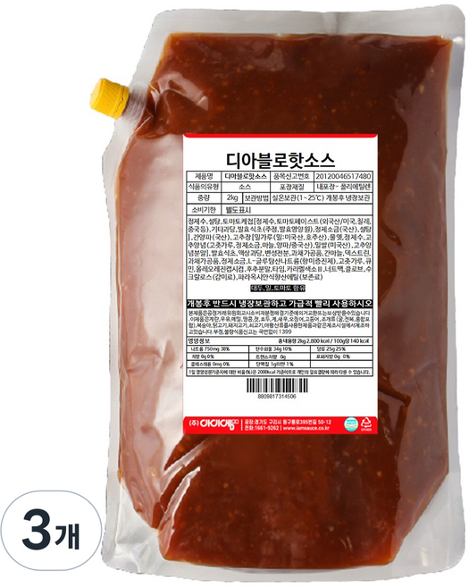 아이엠소스 디아블로핫소스, 2kg, 3개