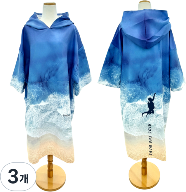 프리미엄 판초타월 입는순간 뽀송함 시작, 신나는 푸른파도, 3개