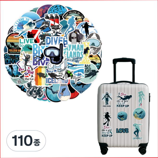 오션큐 스쿠버다이빙 프리다이빙 방수 캐리어 수영 스티커 55종, 110종