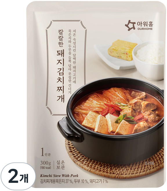 아워홈 칼칼한 돼지김치찌개, 300g, 2개