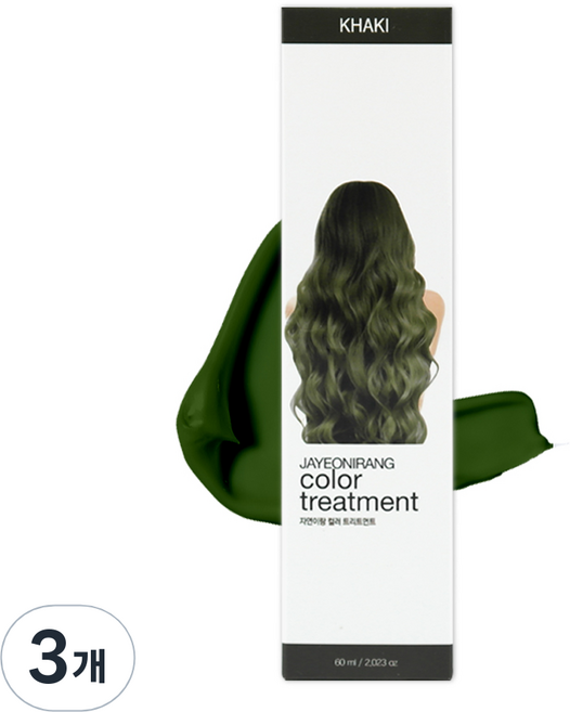 자연이랑 컬러 트리트먼트, 카키, 3개