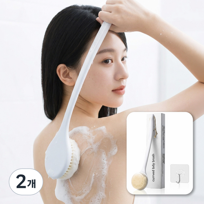 하루미 목욕 샤워솔 등드름 커브 바디 브러쉬, 2개, 1개입, 화이트