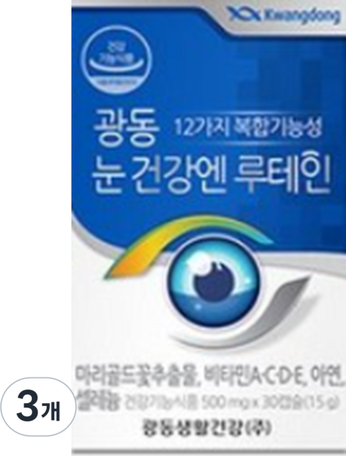 광동제약 눈건강엔 루테인 영양제, 30정, 3개