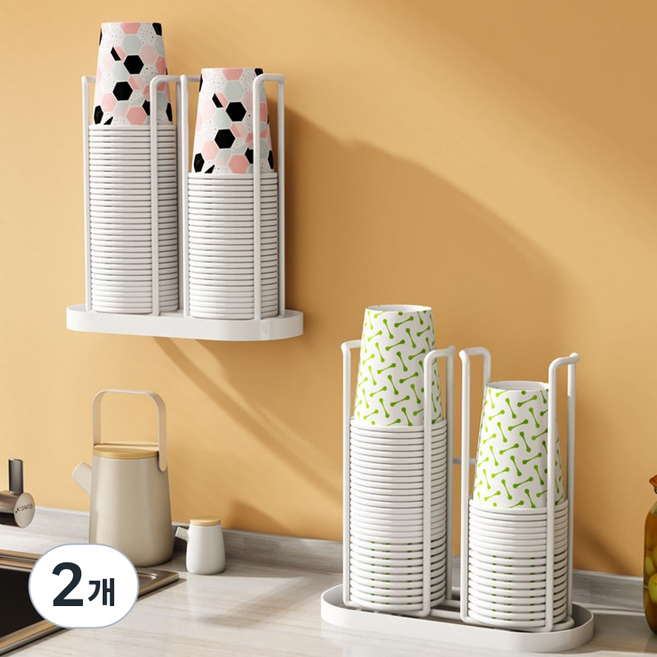 레디박스 탕비실 스탠드 종이컵 2구 디스펜서 컵홀더, 화이트, 2개