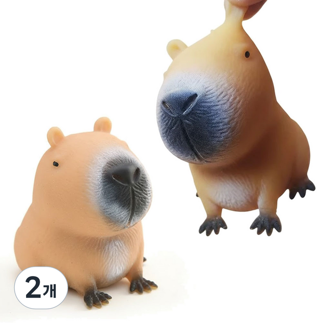 토이즈데이 리얼 카피바라 말랑이 스퀴시 주물럭 스트레스볼 단체 장난감 선물 구디백, 2개, 57g, 브라운