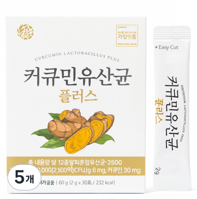 비욘드오리진 커큐민 유산균 플러스, 5개, 30회분