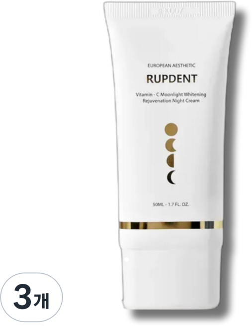 독일원료 비타민C 기미 얼굴 미백크림 주름 개선 탄력 나이트 크림, 3개, 50g