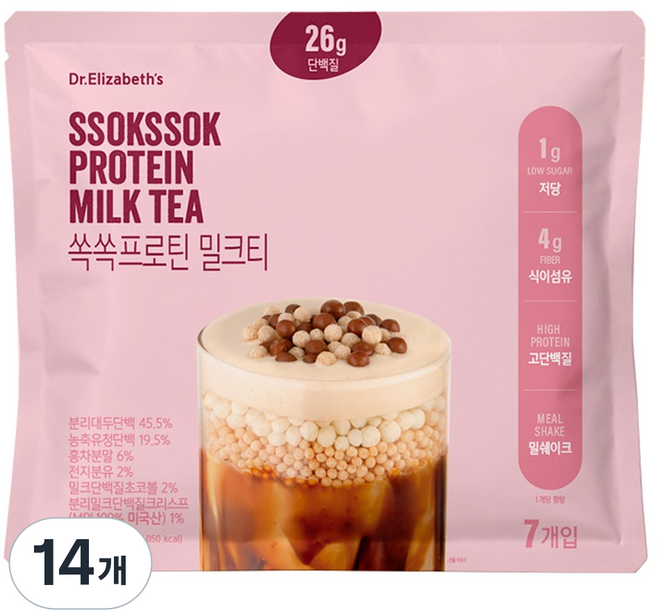 닥터엘리자베스 쏙쏙프로틴 밀크티 고단백 저당 식사대용 쉐이크, 14개, 45g