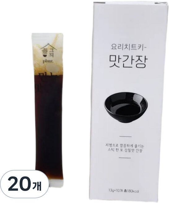 스틱 만능맛간장, 20개, 13g