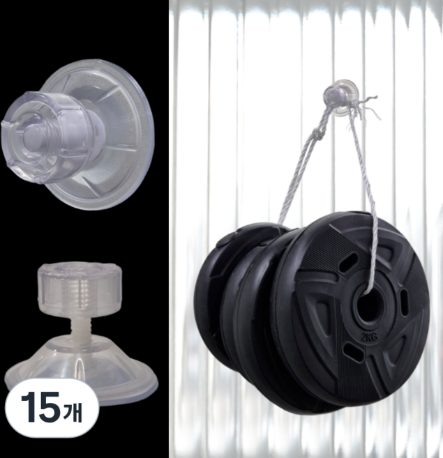 홀리크 홀딕 초강력 흡착 큐방, 15개, 투명