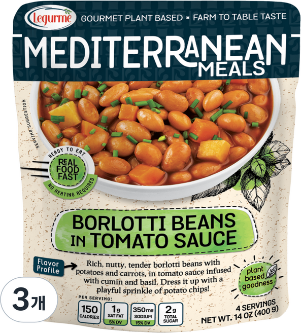 단독런칭 르구르메 볼로티빈 토마토소스/ 지중해 식단/ 비건식단/ 파스타소스, 400g, 3개