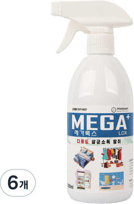 메가록스 살균소독제, 6개, 500ml