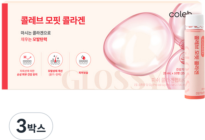 콜레브 모핏 콜라겐 저분자콜라겐펩타이드 3270 헤어콜라겐 모발콜라겐 건강기능식품 액상 고함량, 3박스, 250ml