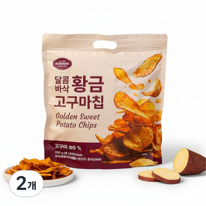 로마나 달콤바삭 황금 고구마칩, 320g, 2개