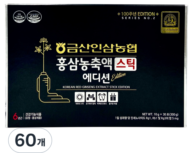 [금산인삼농협] 홍삼 농축액 스틱 에디션 (6년근 홍삼농축액), 60개, 10g