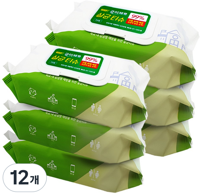 균iZERO 알콜 소독 티슈 아기 소독티슈 주방 알콜 티슈 살균 손소독 물티슈 핸드폰 소독용 에탄올, 12개, 75매입