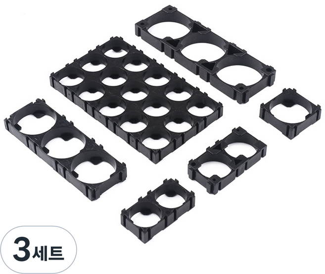 배터리홀더 브라켓 연결구, 3세트, 186502구10개