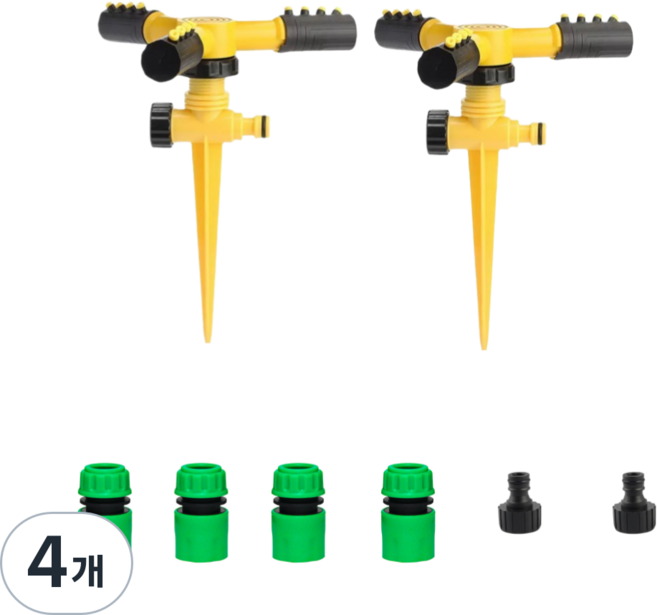 공구PXJ 스프링클러 360도 자동 회전 가든 원예 잔디 관개 1+1, 옐로우, 4개