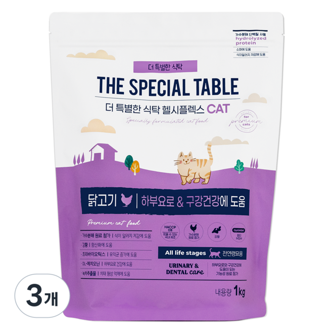 푸디 더특별한식탁 전연령 고양이 기능성 유리너리 & 장건강 건식 사료 헬시플렉스, 3개, 1kg, 닭