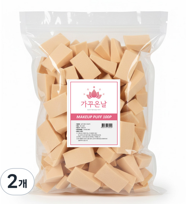 가꾸온날 대용량 메이크업스펀지 삼각퍼프, 2개