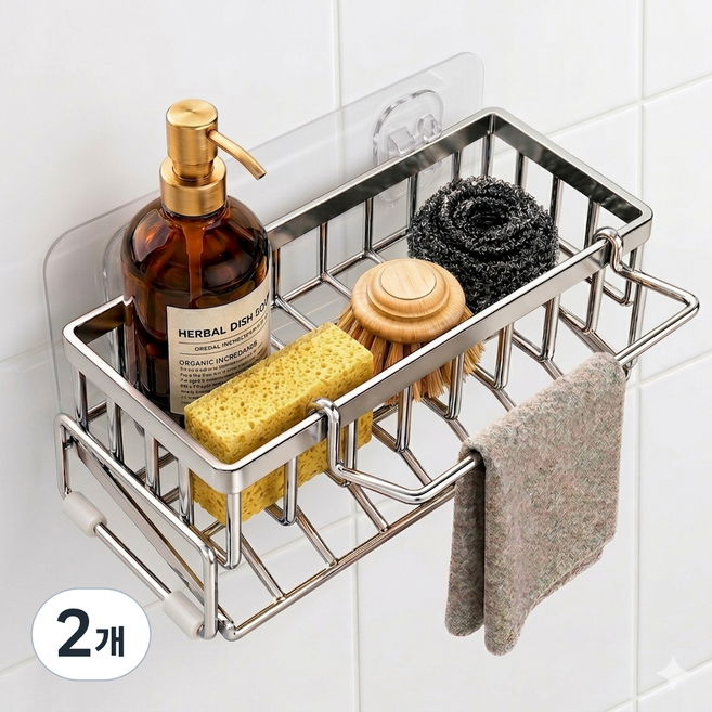 은빛싹싹 4세대 올스텐 자동물빠짐 수세미 거치대, 은색, 2개