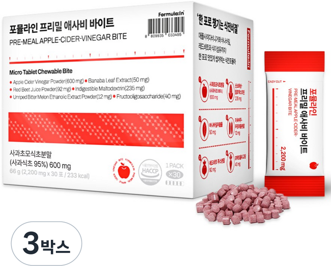 포뮬라인 씹어먹는 애사비 바이트 캔디 사과초모식초 애플사이다비니거, 3박스, 30회분