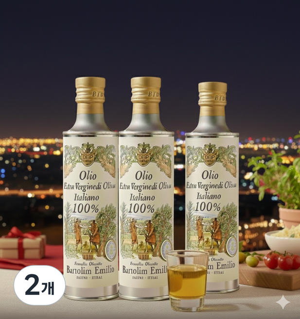 [바르톨리니] 26년 새해선물세트 최고급 이탈리아 프리미엄 초저산도 엑스트라버진 올리브오일 국제 식품안전 최고등급BRCGS A 잔류농약 400여종 전항목불검출(인증서첨부)올리브오일, 2개, 500ml