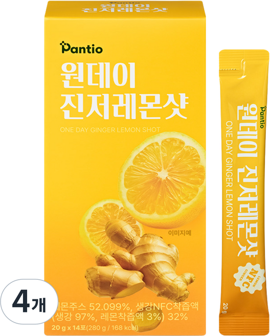 보령약국 환절기 면역 판티오 원데이 진저레몬샷 유기농 강황 생강즙 레몬즙 레몬생강차 14포, 4개, 280g