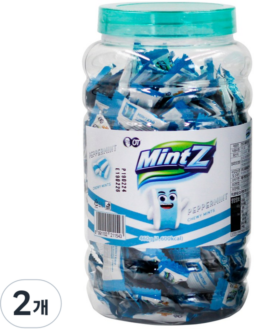 민트지 페퍼민트 츄잉캔디, 440g, 2개