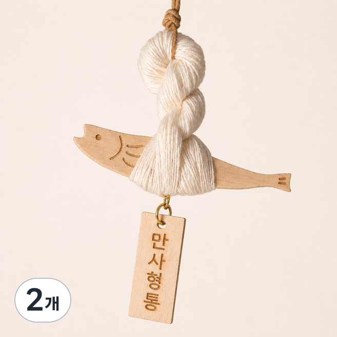 에이샤레 액막이명태 차량 현관 인테리어, 2개, 만사형통