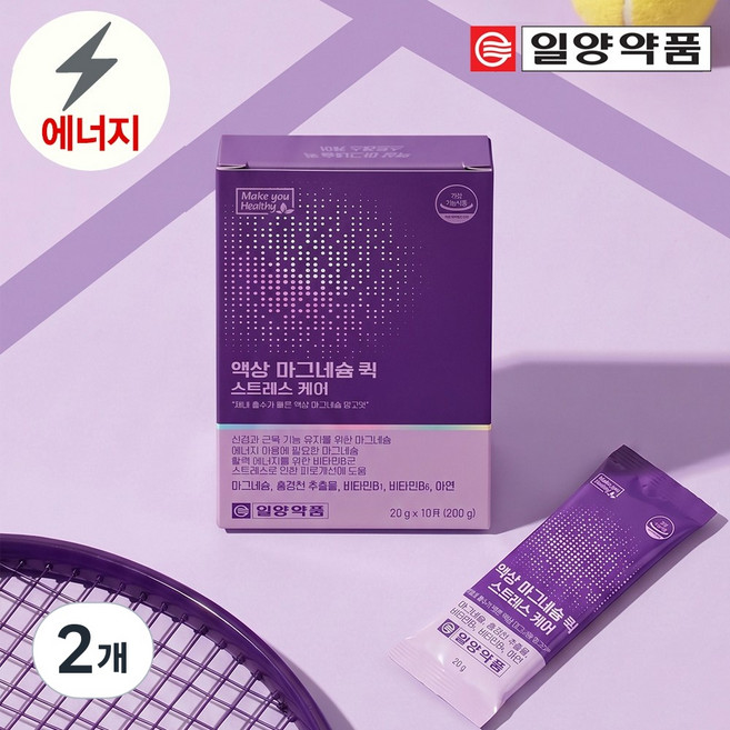 일양약품 액상 글루콘산 마그네슘 퀵 스트레스 케어 액상마그네슘 영양제, 2개, 200g