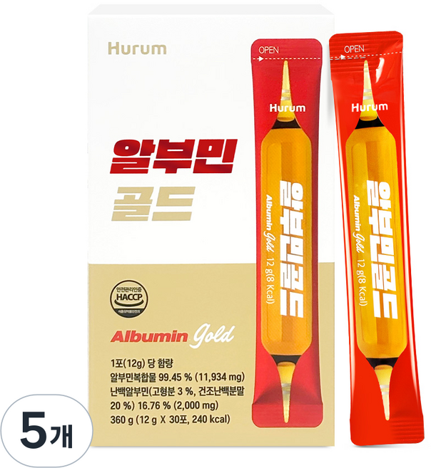 휴럼 알부민골드, 5개, 30회분