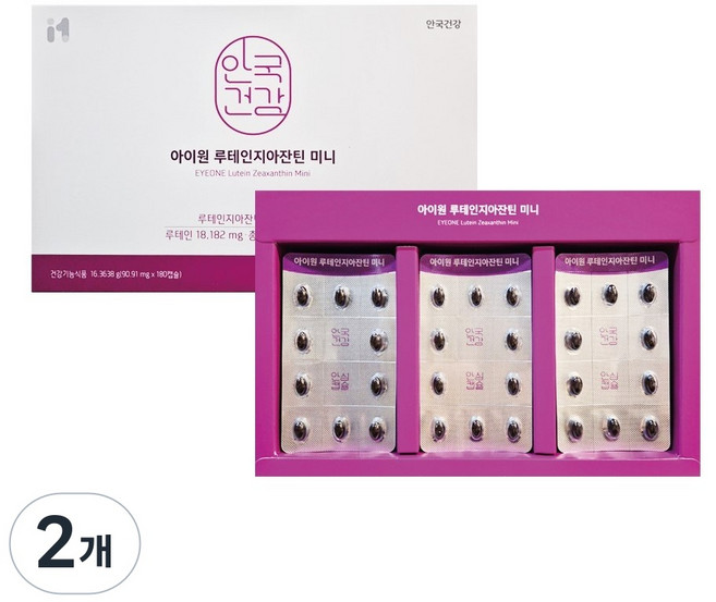 아이원 루테인지아잔틴 미니, 180정, 2개