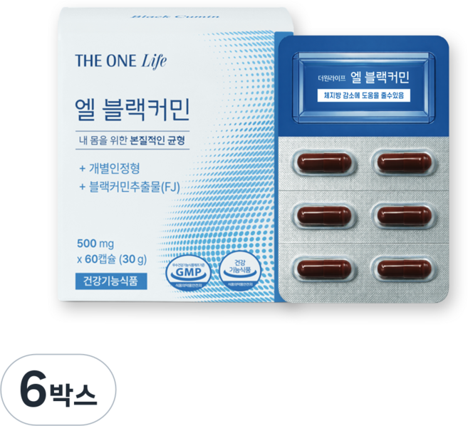 엘 블랙커민 (블랙커민 추출물_티모퀴논 체지방감소 기능성식품), 6박스, 60정