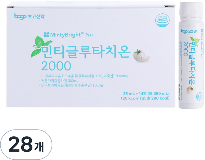 민티 글루타치온 2000mg 톤업 미백 드링크 글루타치온 2000mg + 화이트토마토 하루 한 병 민티 브라이트, 28개, 25ml